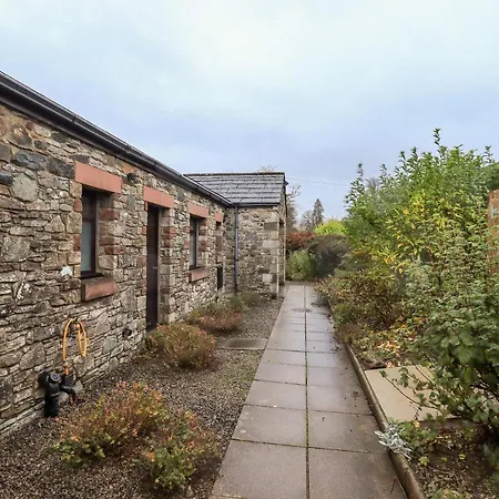 House Σπίτι διακοπών